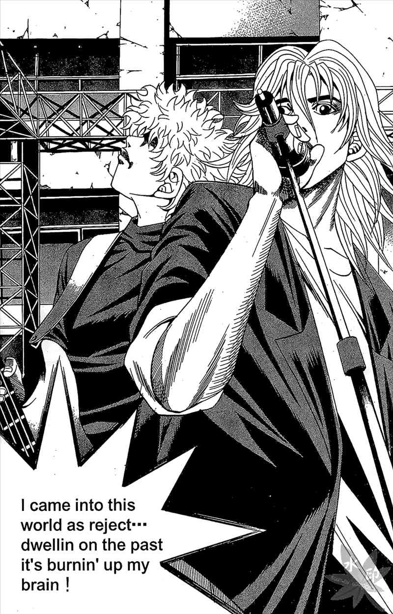 热狗 7卷 第142页