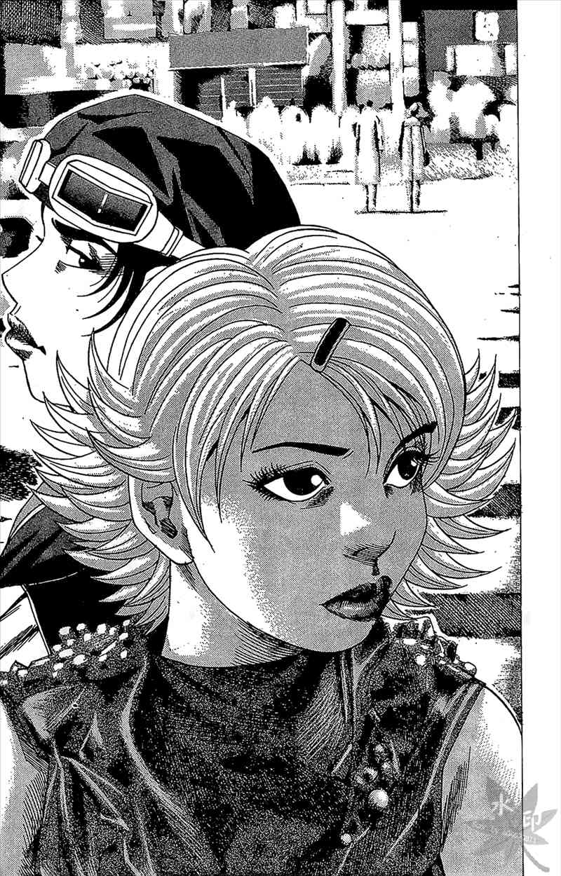 热狗 8卷 第60页