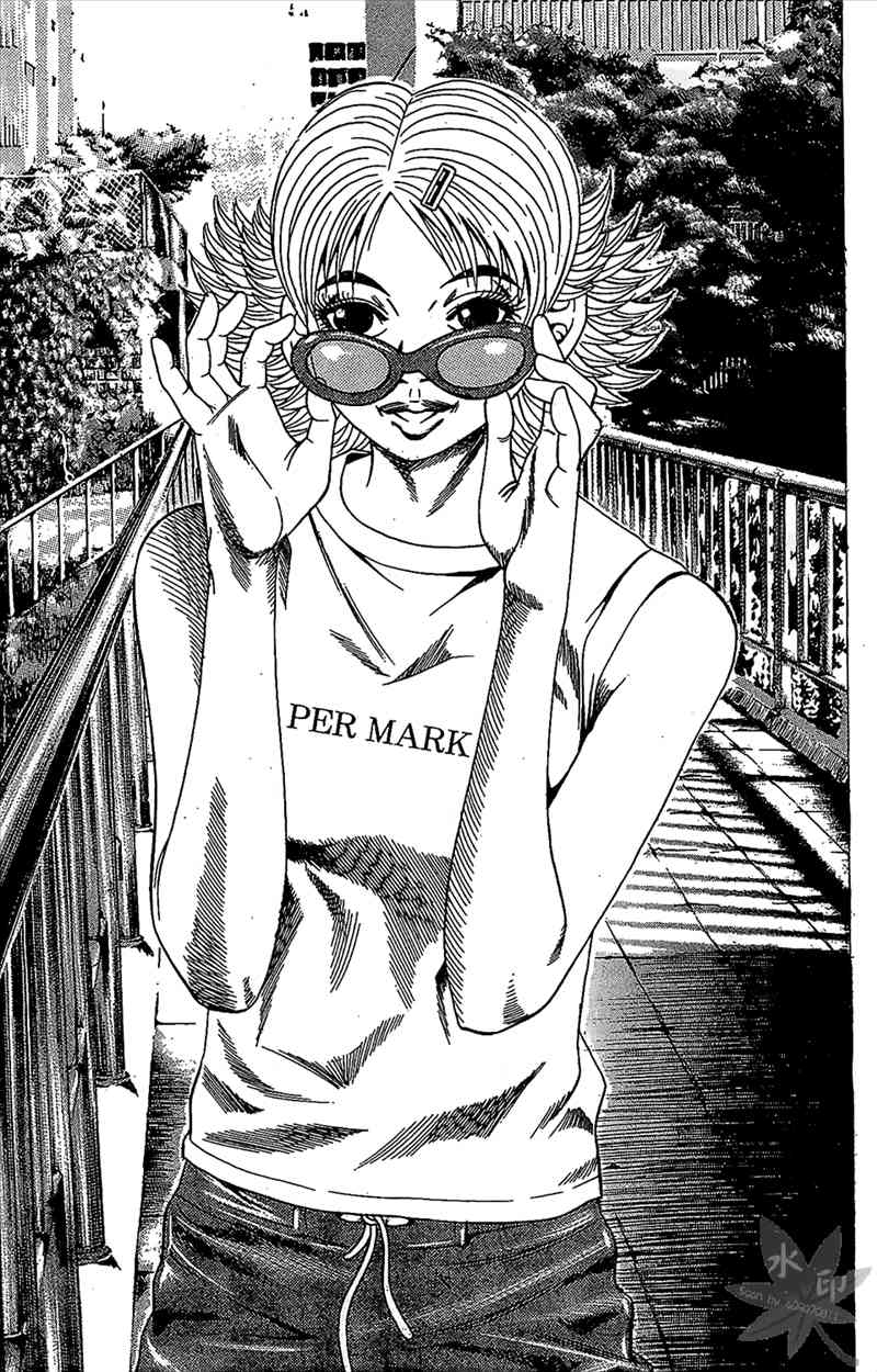 热狗 8卷 第76页