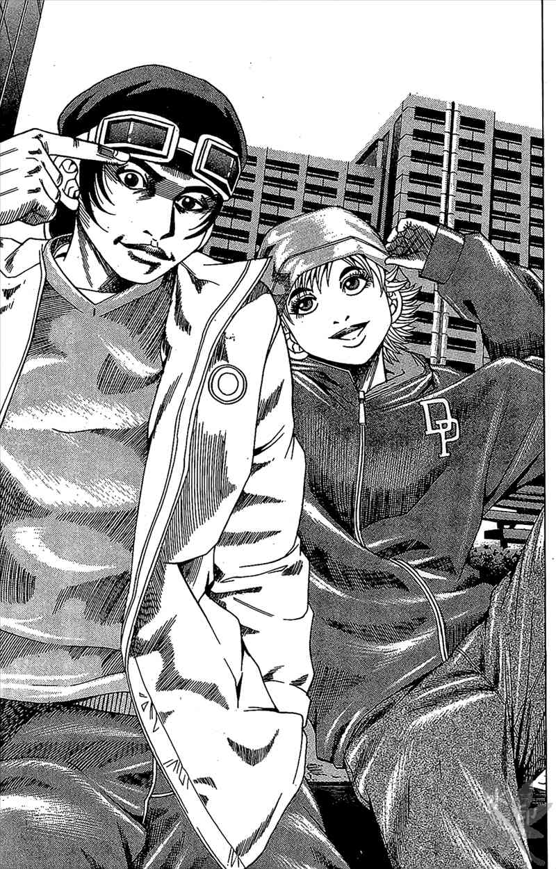 热狗 8卷 第124页