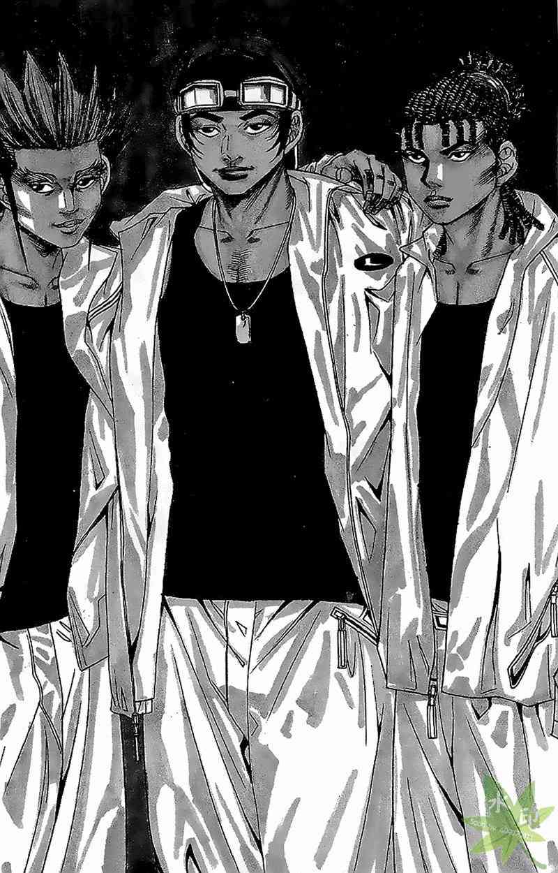 热狗 8卷 第167页