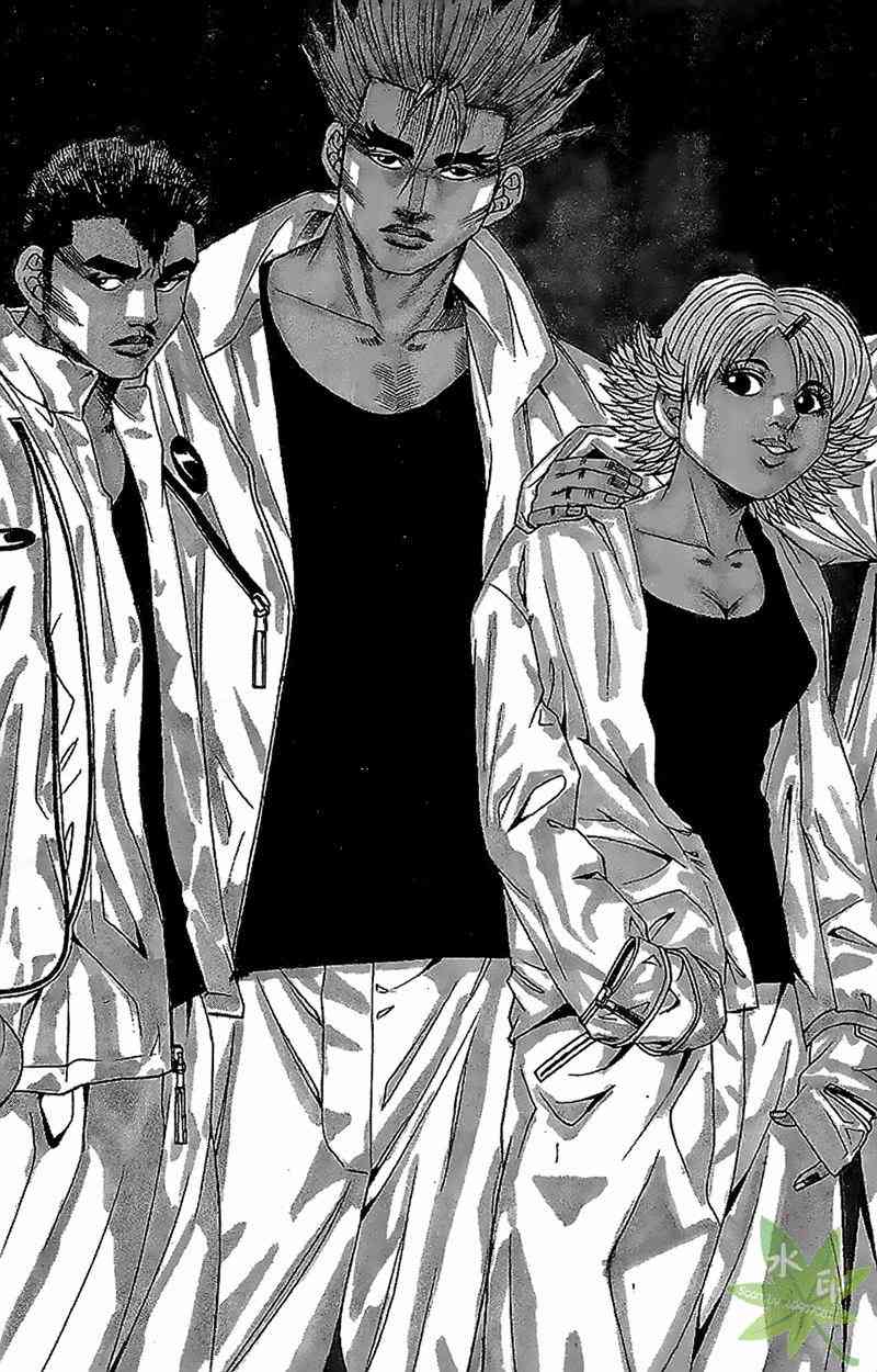 热狗 8卷 第168页