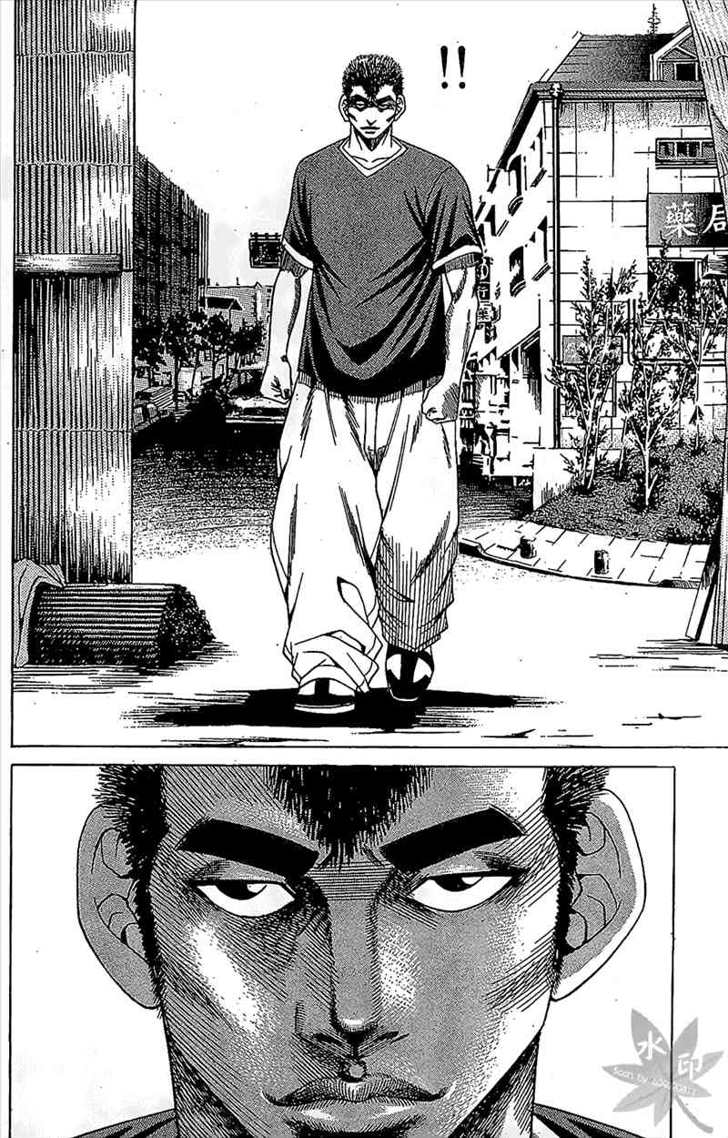 热狗 9卷 第145页