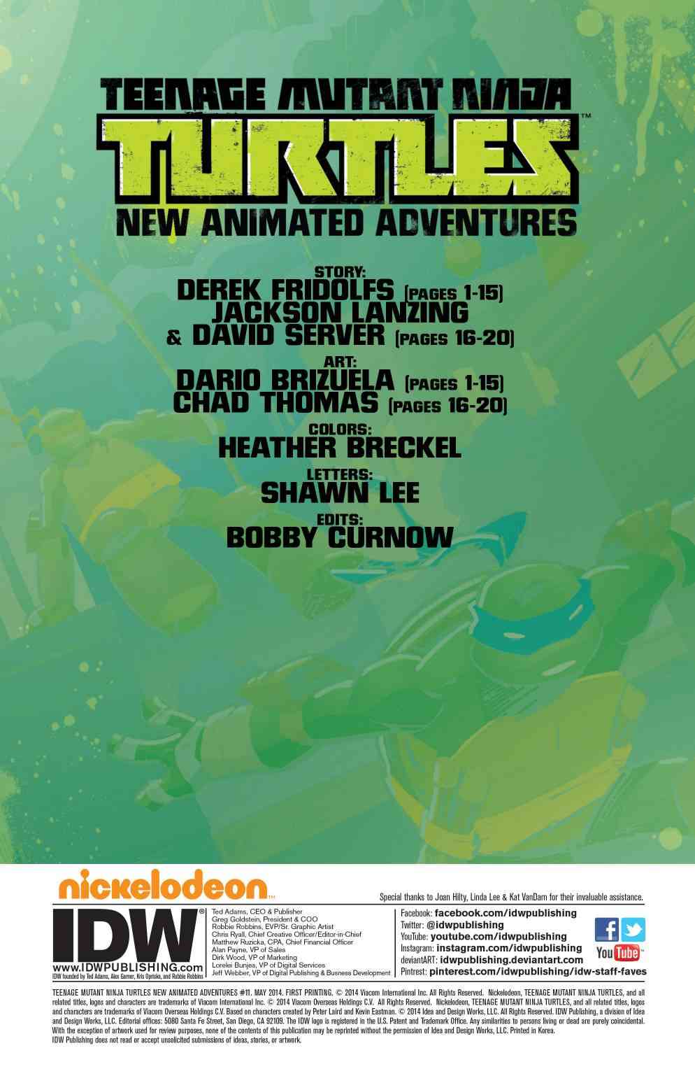 忍者神龟新冒险11卷图