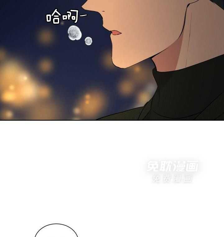 日久和生情第10话图