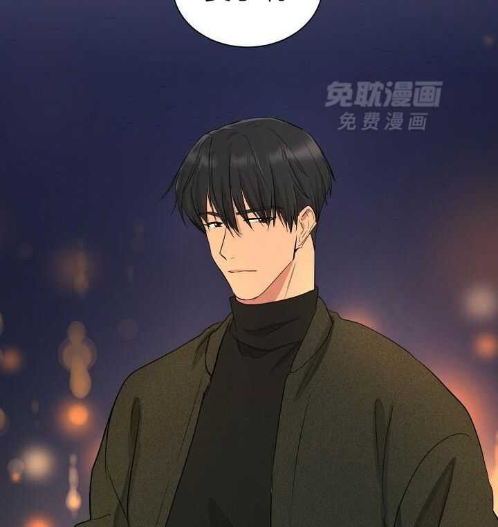 日久和生情第10话图