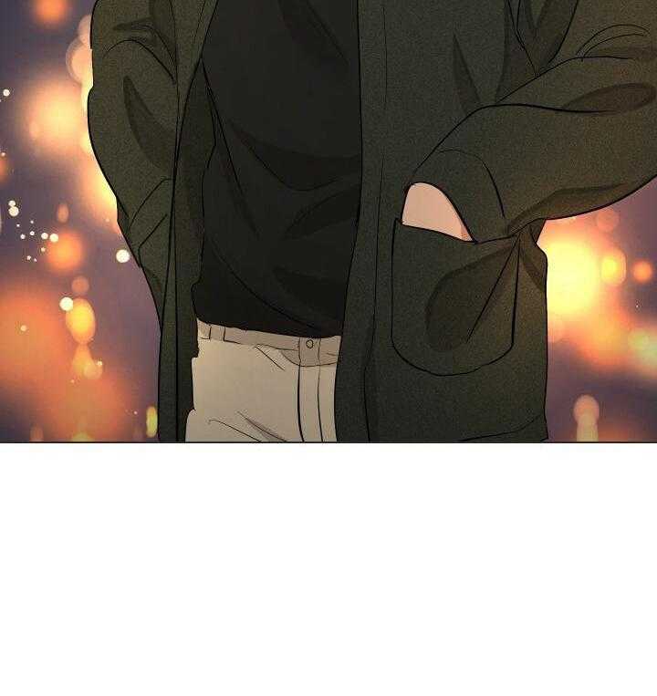 日久和生情第10话图