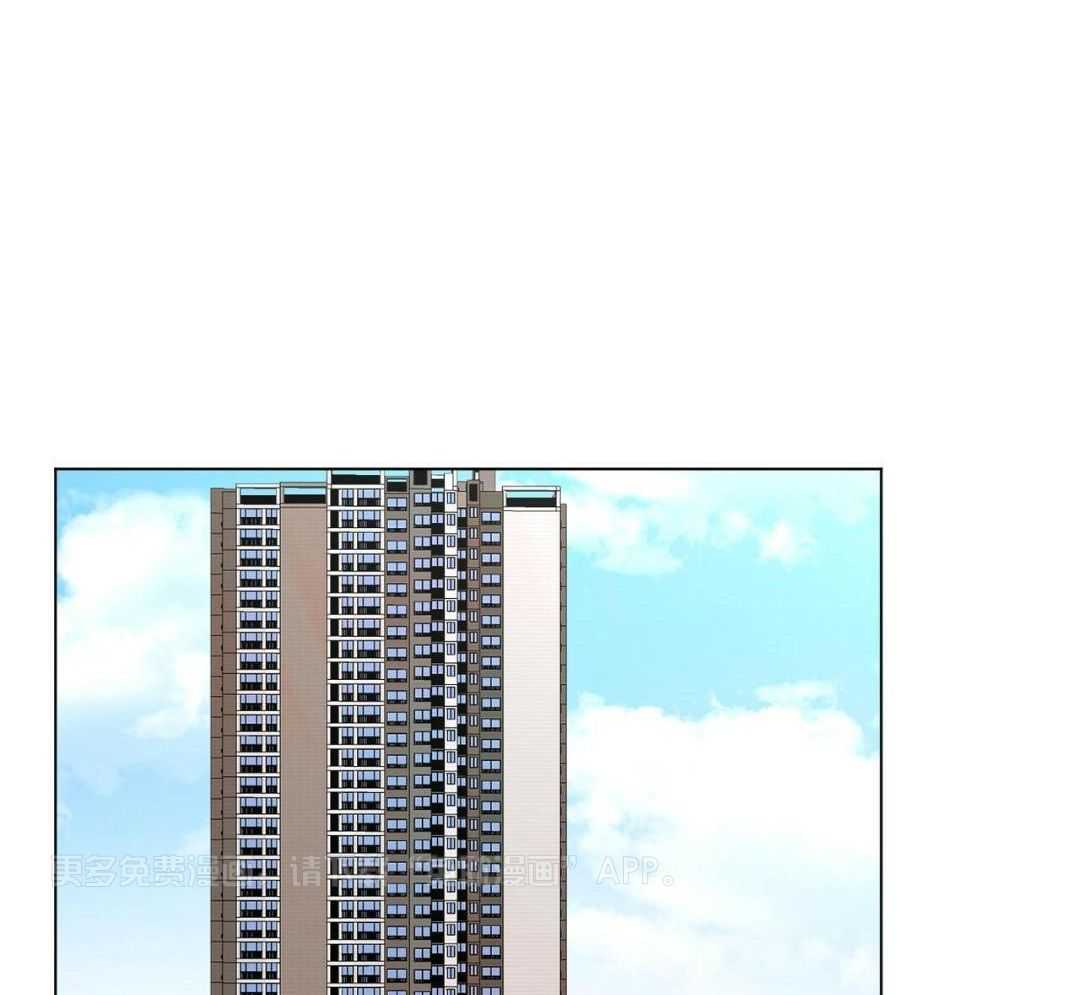 日久和生情第24话图