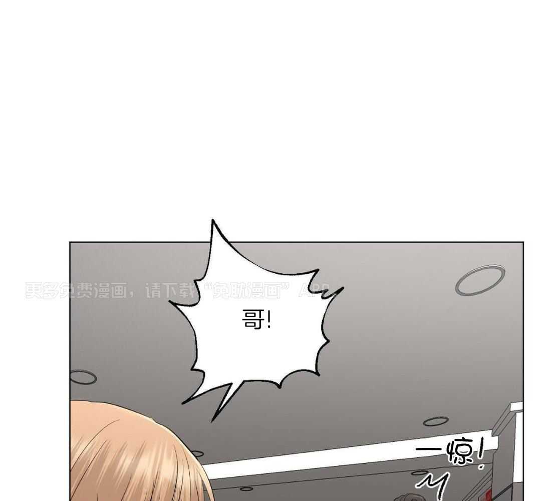 日久和生情第26话图