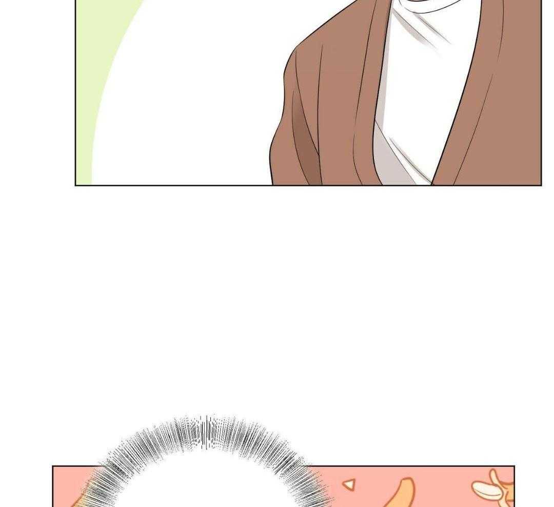 日久和生情第28话图