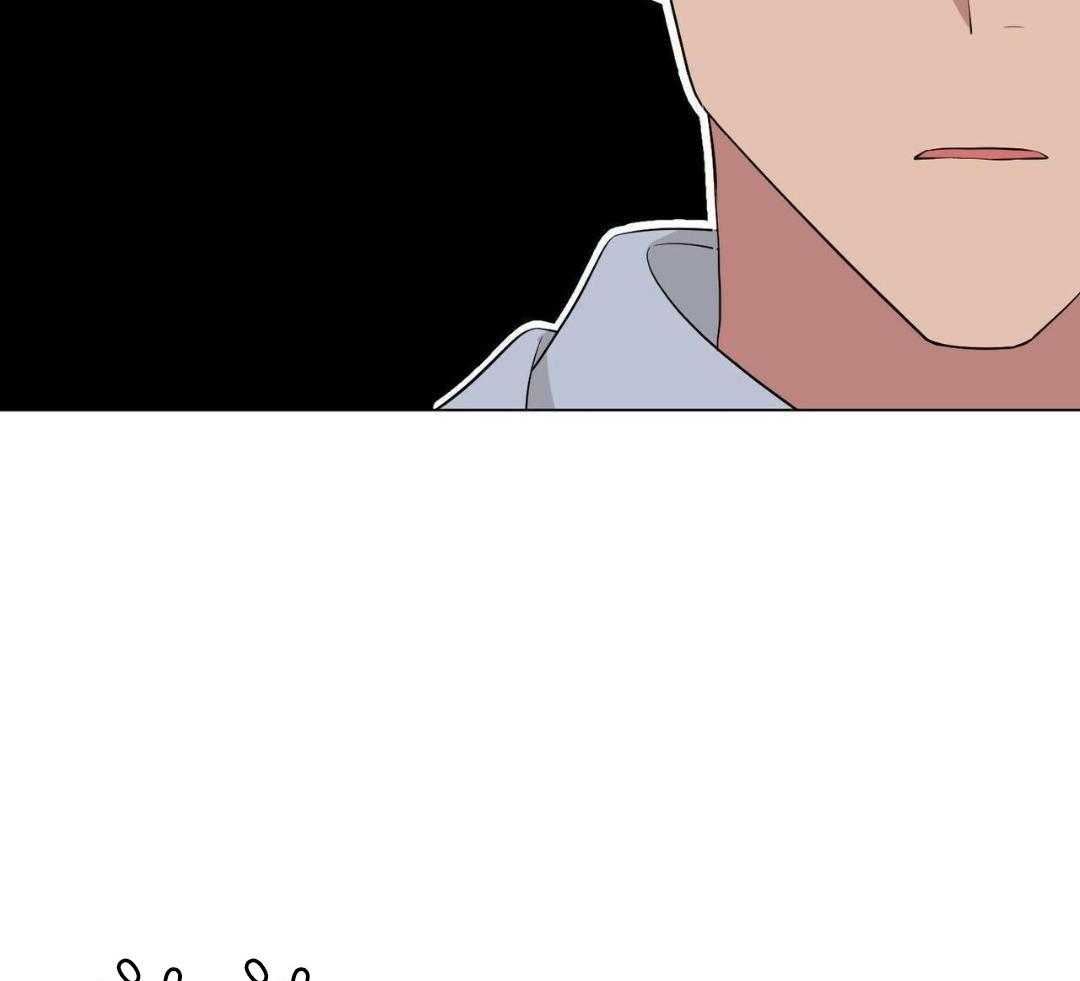 日久和生情第29话图