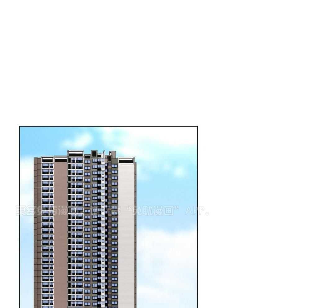 日久和生情第36话图