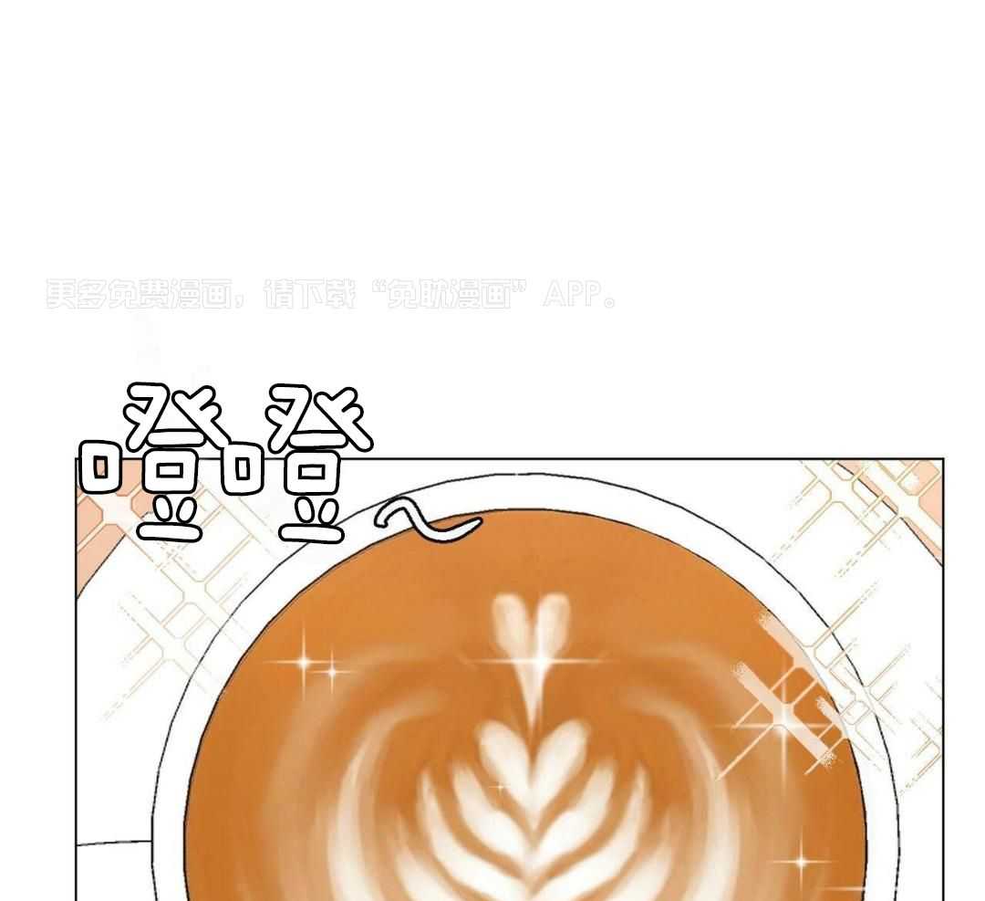 日久和生情第38话图