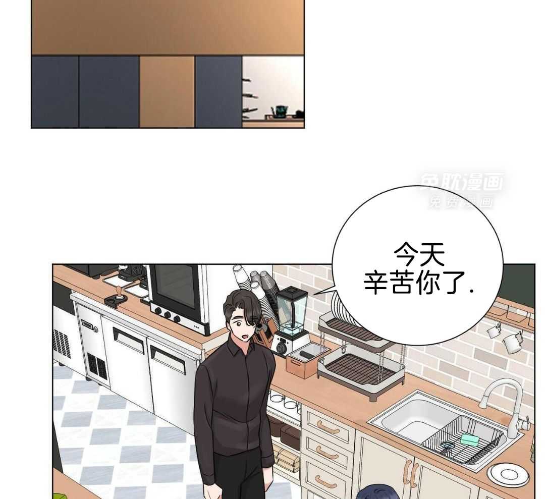 日久和生情第39话图