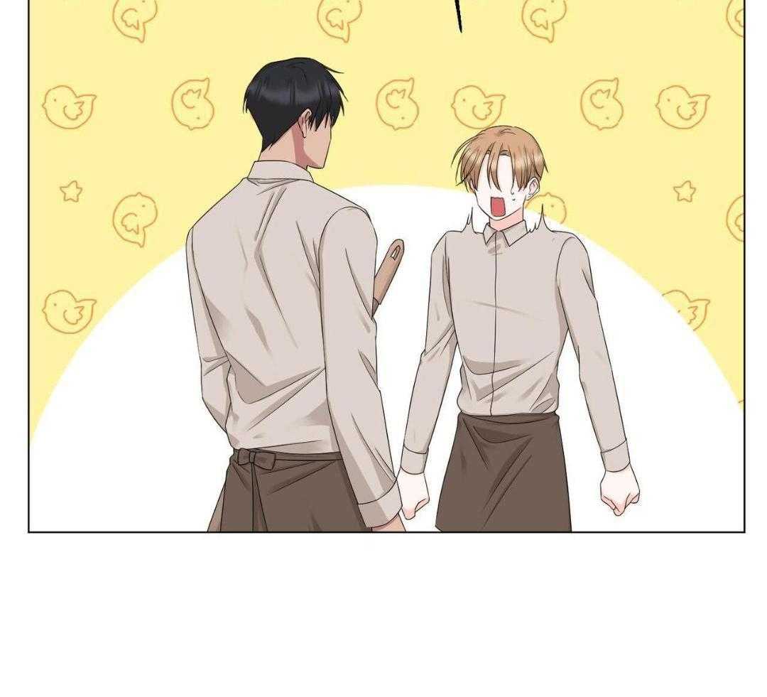 日久和生情第45话图