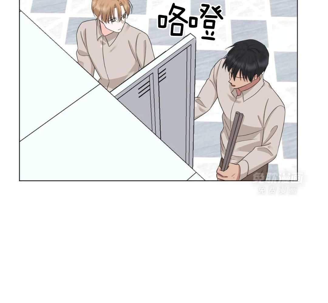 日久和生情第47话图