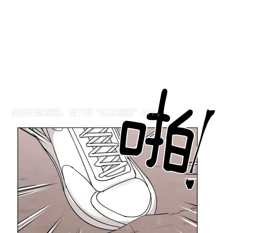 日久和生情第49话图