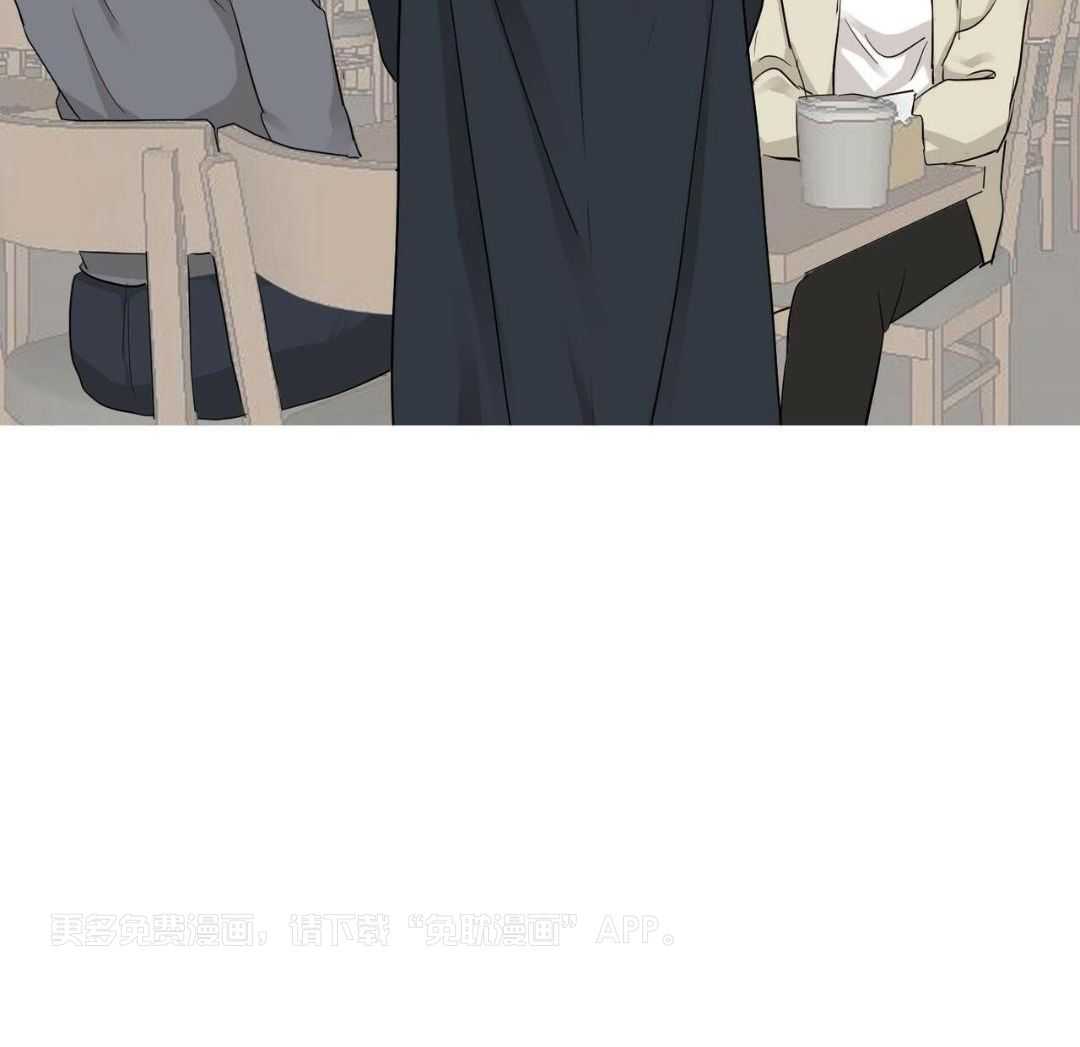 日久和生情第54话图