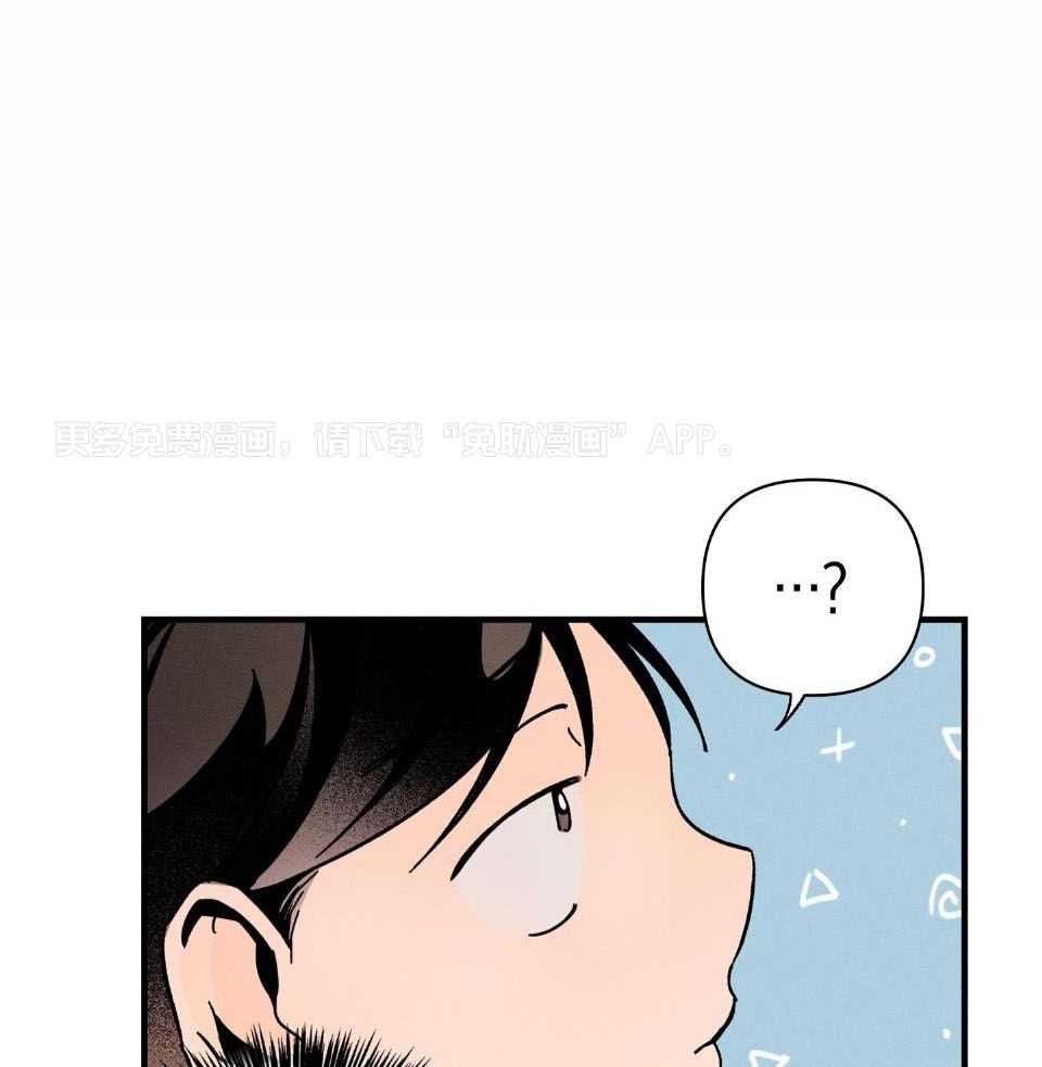 人鬼之界第11话图