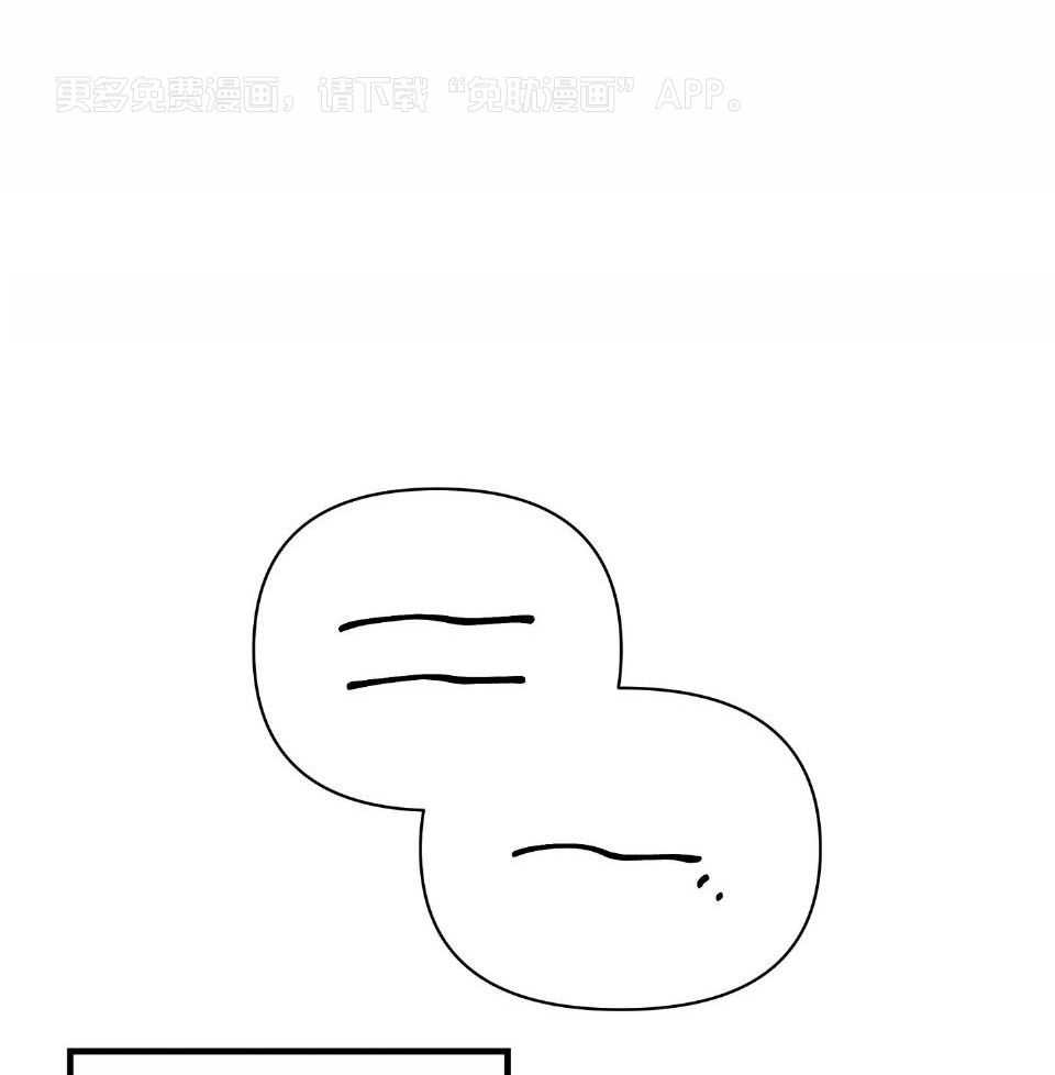 人鬼之界第13话图