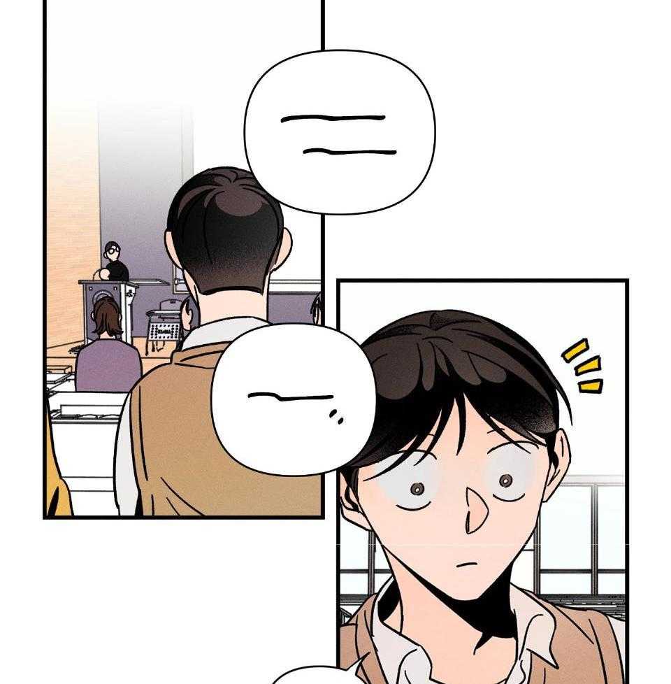 人鬼之界第13话图