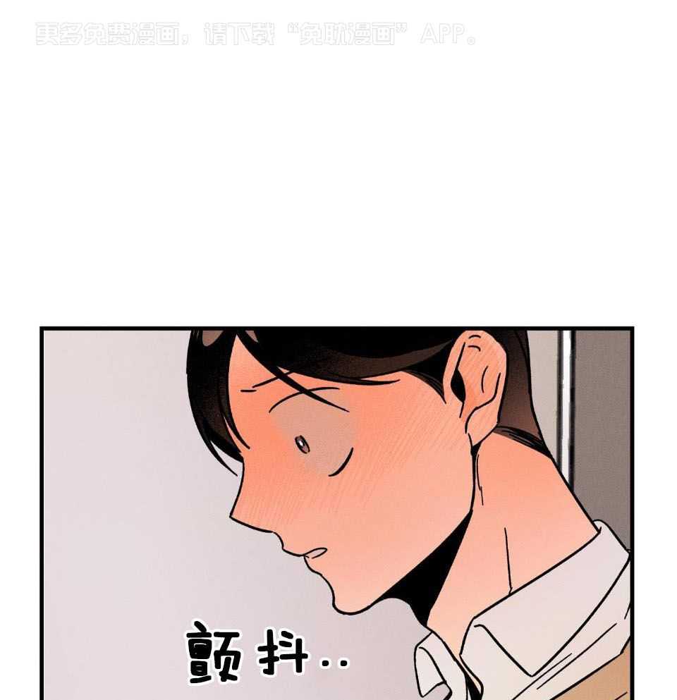 人鬼之界第16话图