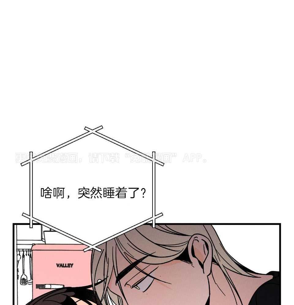 人鬼之界第18话图