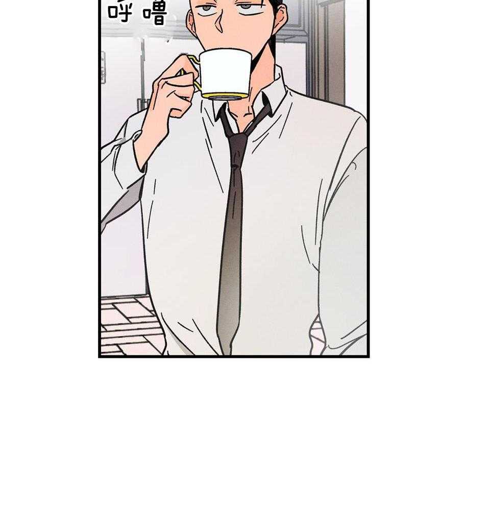 人鬼之界第20话图