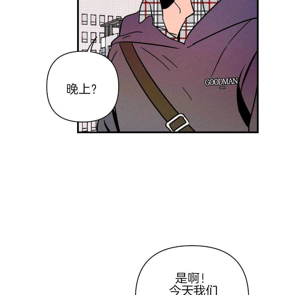 人鬼之界第21话图