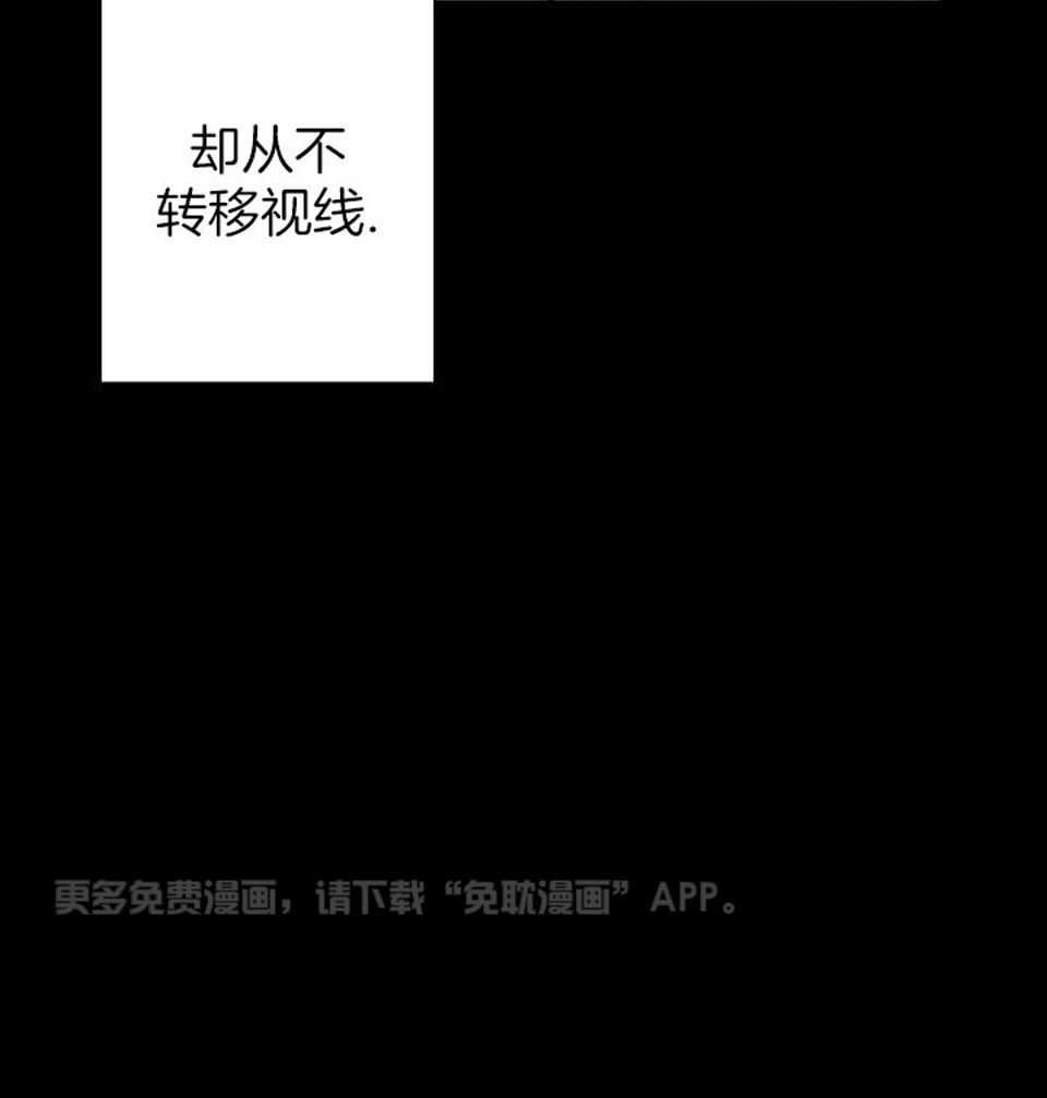 人鬼之界第22话图