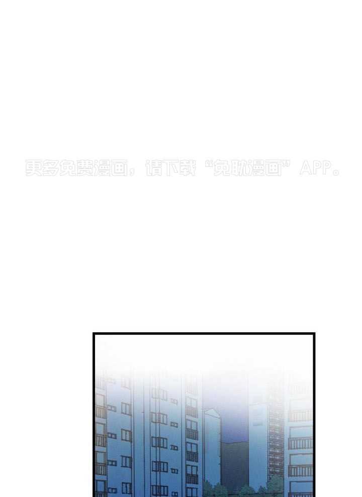 人鬼之界第24话图