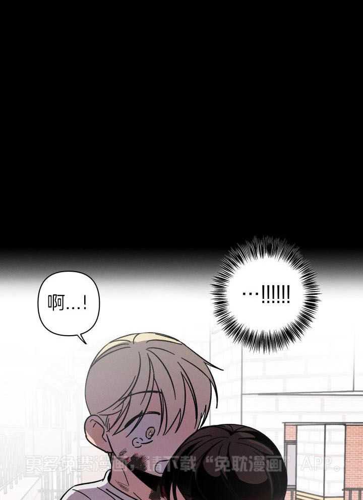 人鬼之界第25话图