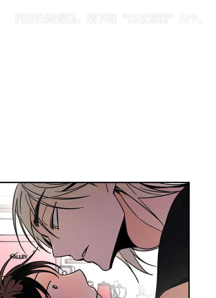 人鬼之界第28话图