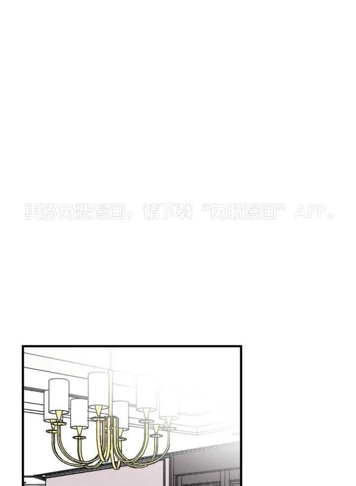 人鬼之界第39话图