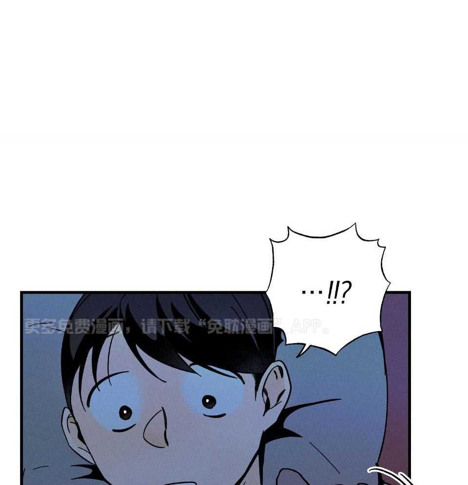 人鬼之界第4话图