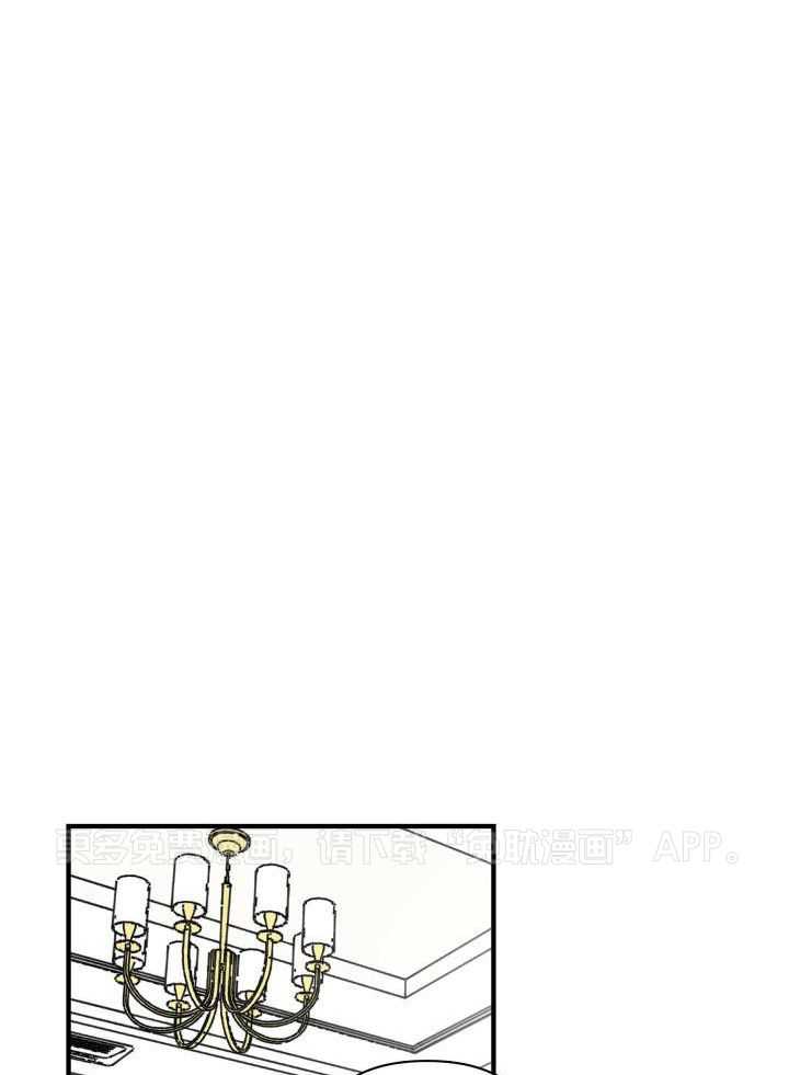 人鬼之界第42话图