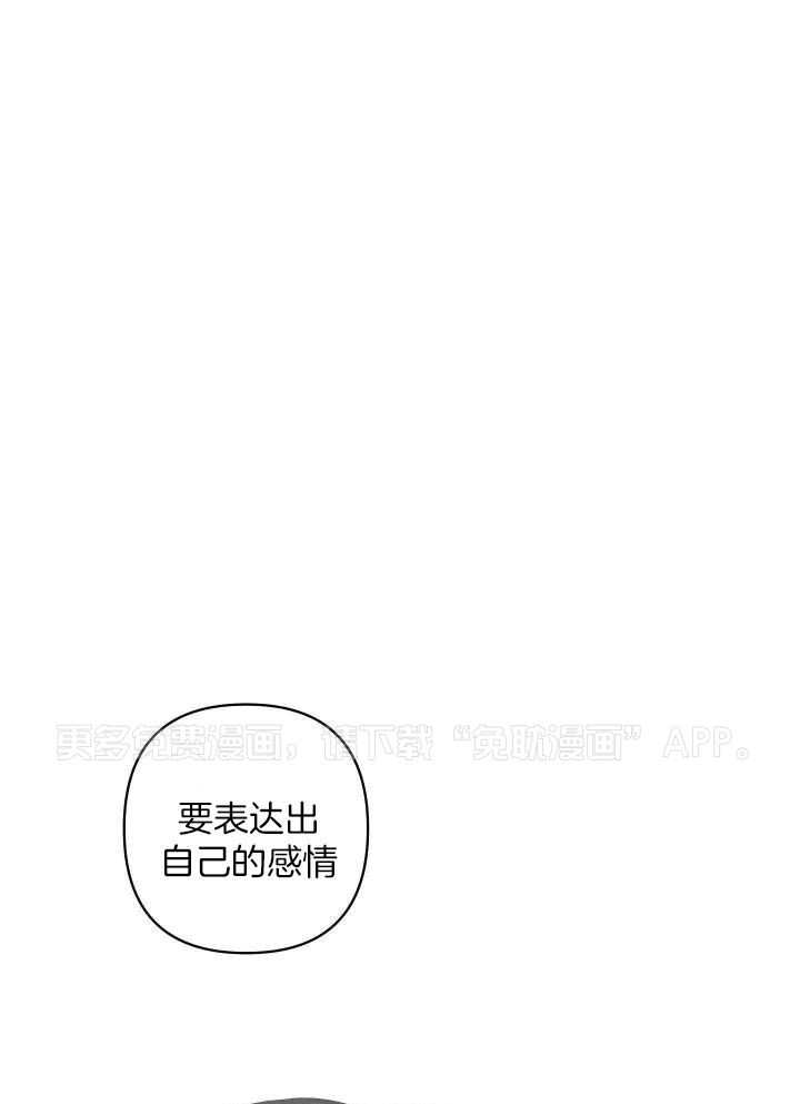 人鬼之界第45话图