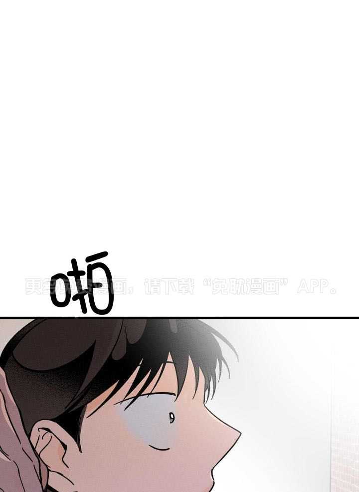 人鬼之界第49话图