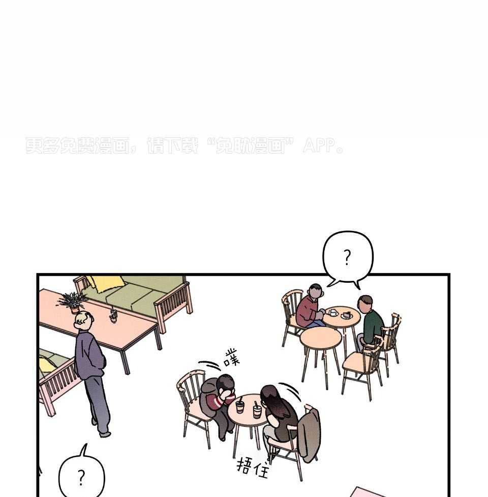 人鬼之界第5话图