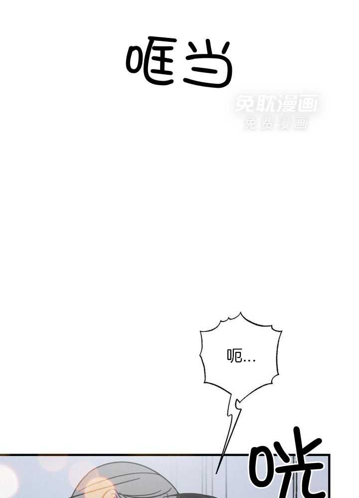 人鬼之界第51话图