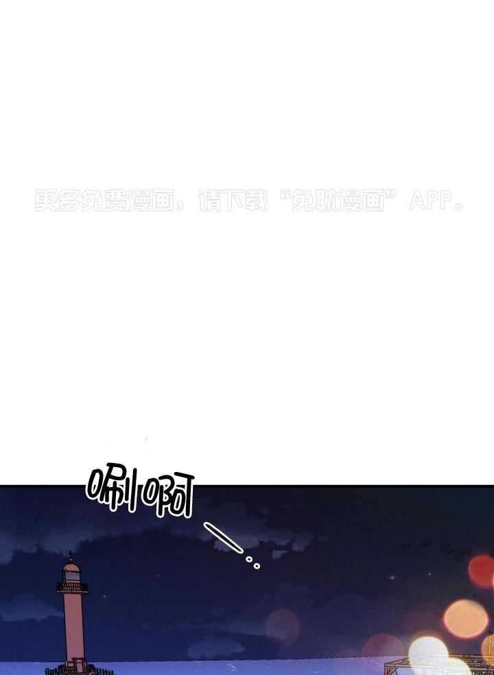 人鬼之界第52话图