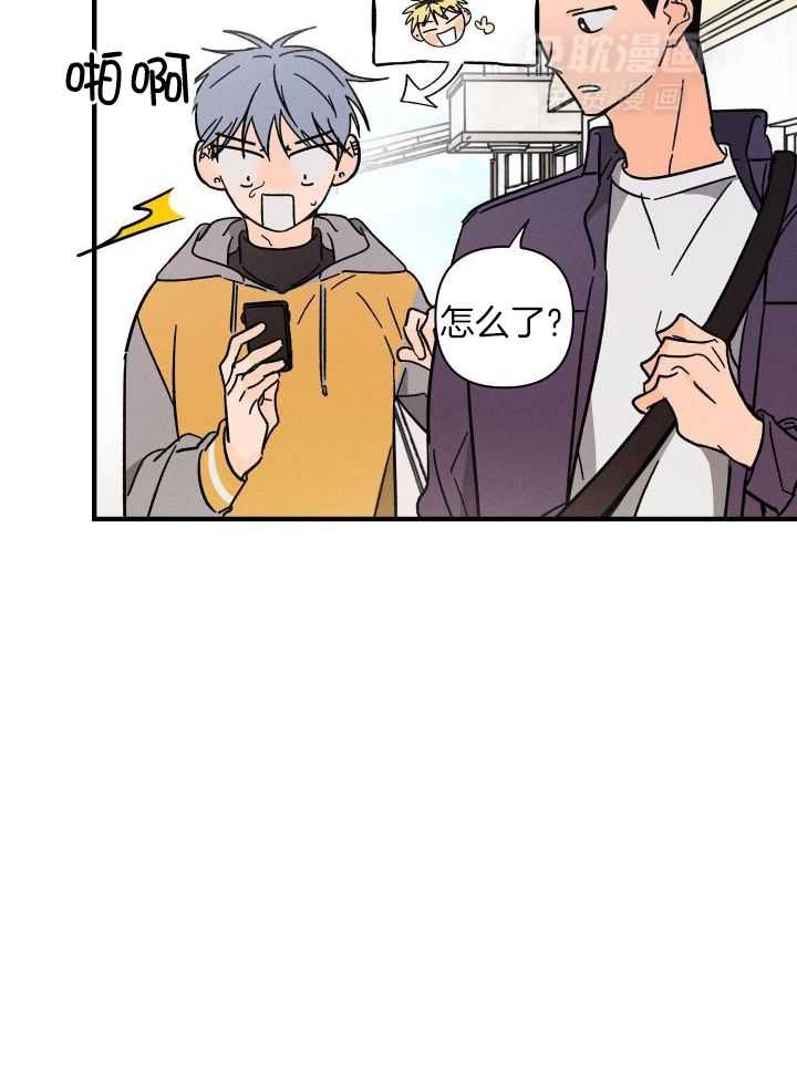 人鬼之界第61话图