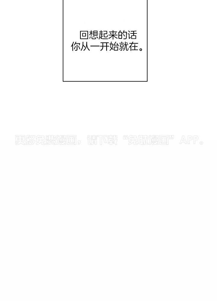 人鬼之界第61话图