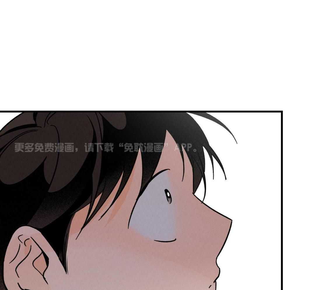 人鬼之界第65话图