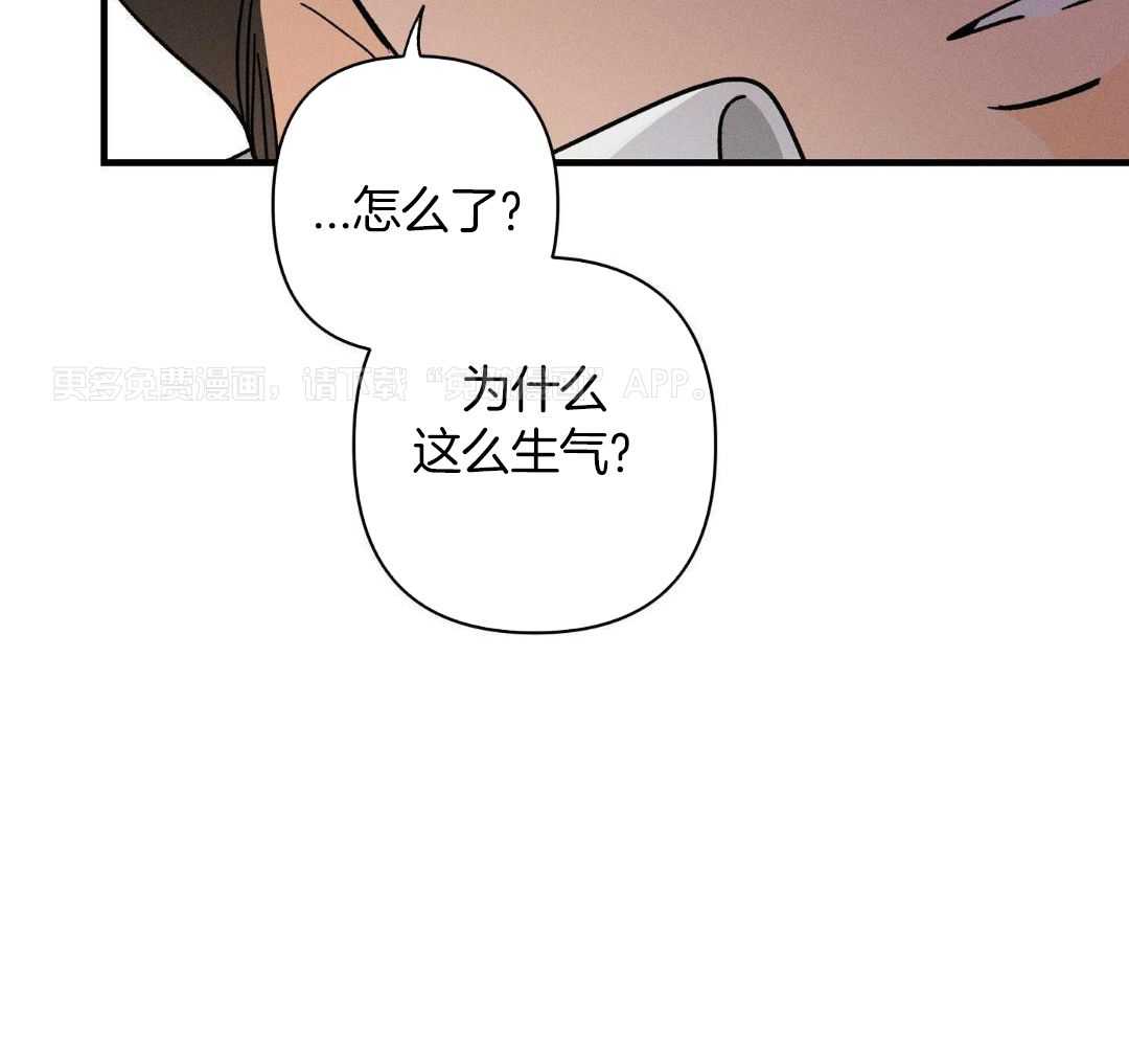 人鬼之界第65话图