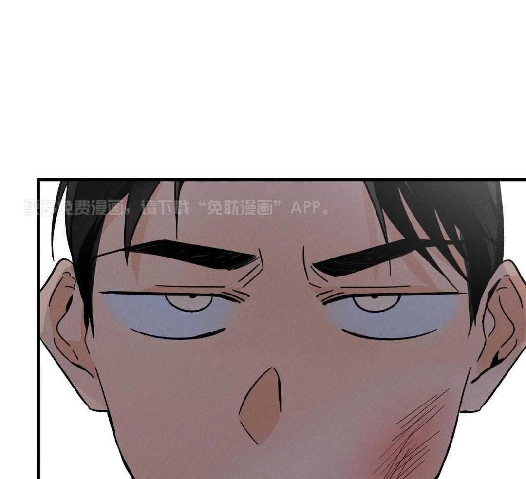 人鬼之界第67话图