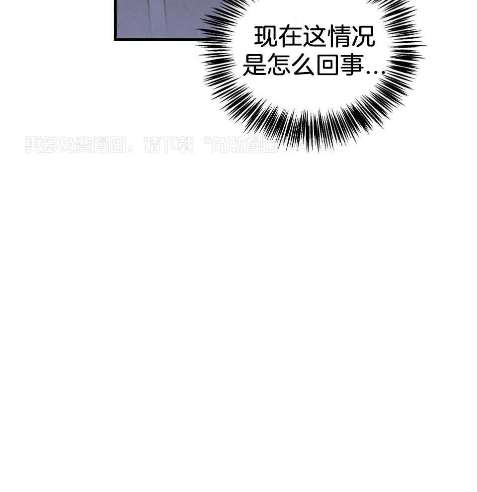 人鬼之界第7话图