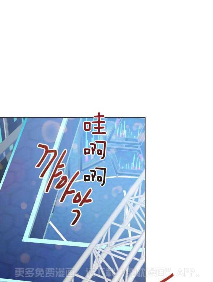 如饥似渴第10话图