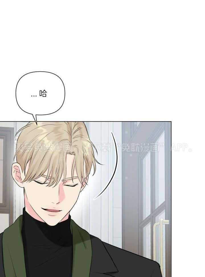 如饥似渴第12话图