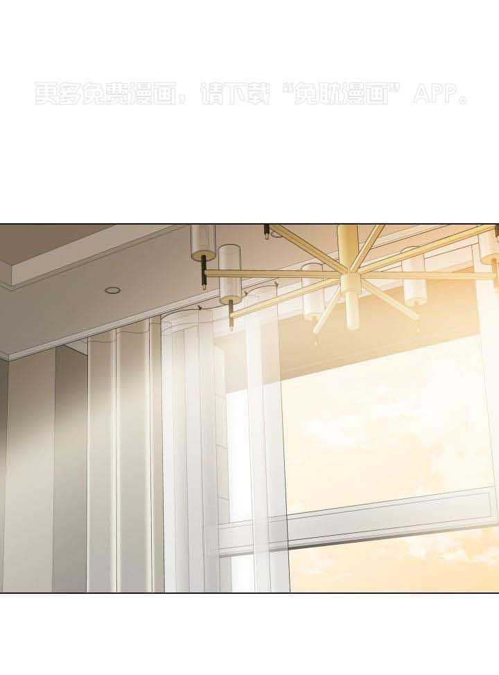 如饥似渴第13话图